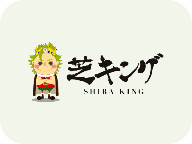 お支払いにお悩みの方必見！ローンのお取り扱いを始めました！！