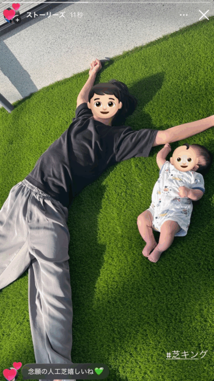 生まれたばかりのお子様のために。ご新築のお庭を「家族の癒やし空間」へ