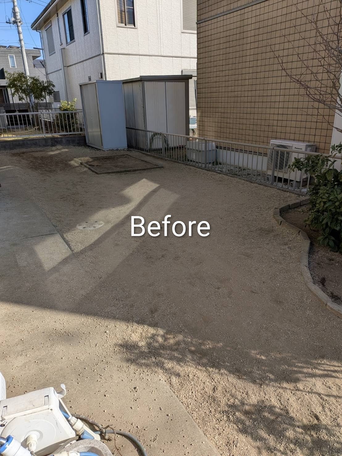 施工前：土がむき出しだった庭（ドッグラン予定地）